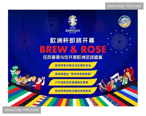 足球赛事直播:体验前所未有的足球盛宴 足球赛事直播:体验前所未有的足球盛宴